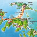 GS25 신월초교 이미지