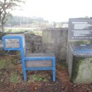 예래입구 이미지