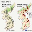 탑승장소 등 안내/2025년8월29일(금)오전7시40분 잠실종합운동장역-지자체지원 광주펭귄마을 이미지