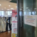 전주구내식당 - 시흥시 군자천로81번길 9 | 전주구내식당