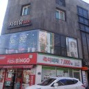 자미유헤어