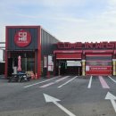 컴인워시 구미점 이미지