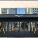 아미드 호텔 서울 이미지