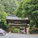 오서3천 이미지