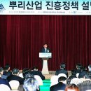 한양대(학연산클러스터지원센터) 이미지