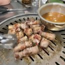 락돈 이미지