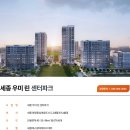 생활권26 네이버블로그