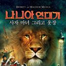 안나옷장 이미지