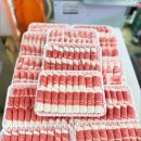 친절한축산 이미지