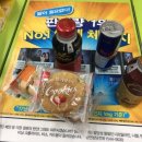 CU 홍천내면점 이미지