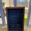 윤다방 이미지