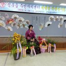 신북읍사무소 이미지