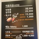 별밤지기노래연습장 이미지