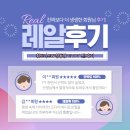 휘트니스W창동점 | [쌍문피티 휘트니스W창동점] :: 다이어트 레알 후기! 헬스 비포애프터 :: 쌍문PT/창동PT/쌍문역헬스...