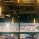 담가화로구이 화명점 이미지