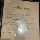 이돈갓 이미지