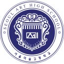 누에보미술학원