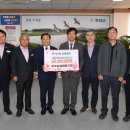 우포농업협동조합 이미지