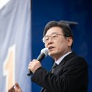 누리태양광발전소 이미지