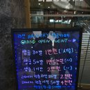 라인양궁장 이미지