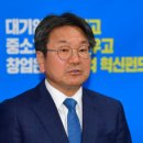 한국상하수도협회 12대 회장 강기정 광주시장 내정-감사는 행정,회계감사 2인으로 확대 이미지