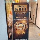 삼천식당 | "편편집 춘천삼천점" 놀이방 식당 방문 후기