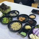 산천송어 이미지