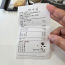 달동이네 이미지