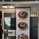 혁신도시 배울로 | 코이드 카페 원주 혁신도시 프렌치토스트 맛집