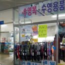코오롱매점 - 천안시 서북구 망향로 1225 | 코오롱매점