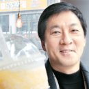 커피왕 매일경제