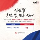 테크노산부인과의원 이미지