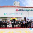 부안애서 이미지