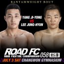 로드 (Road) 27 이미지