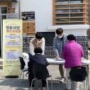 춘수정 경로식당 이미지