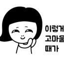 이지오에이 이미지