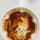 동대문엽기떡볶이센텀점
