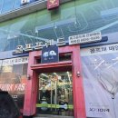 예스골프 | 목동골프샵에서 스카티카메론 펜텀 퍼터 보상 교환 통해 예스골프 제로토크 퍼터 구매 후기