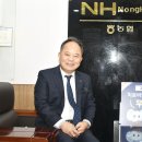 구지농업협동조합 이미지