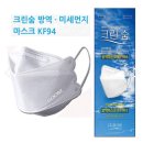 크린메이드 이미지