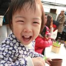 운중농장 이미지