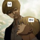 마음현정신건강의학과의원 | 나왔다.남미새도여미새도아닌