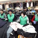 새마을중고장터 노컷뉴스