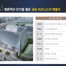 (주)하나알씨 이미지