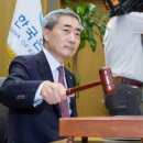 [속보] 한은, 기준금리 0.25%p 인상…3년 6개월만에 긴축 전환 / “기준금리 인상 기조 이어갈 필요” 이미지