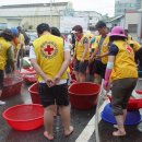 중앙세탁 이미지