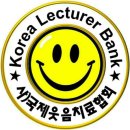 한일A 경로당 이미지