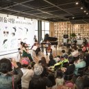 백곡할머니 이미지