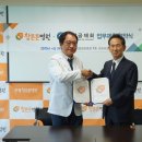 경찰공제회 메디포뉴스
