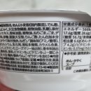 쇼텐 이미지